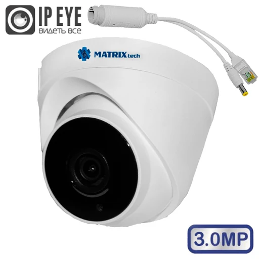IP-камера M132306 3MP 2,8 мм PoE ИК до 20 м белый купольная