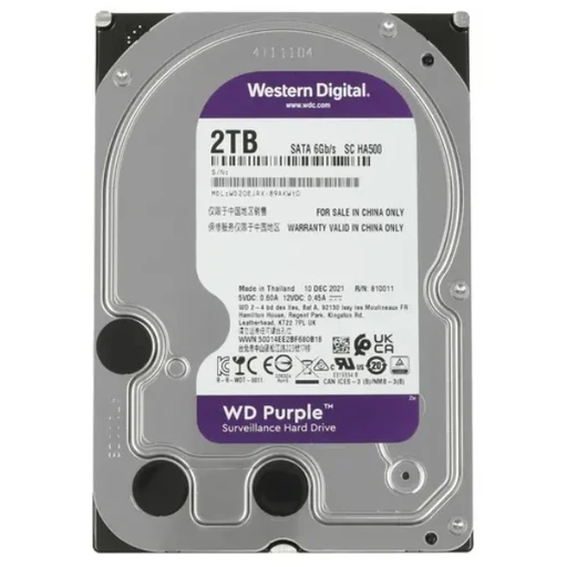 Жесткий диск WD Purple 2 ТБ SATA-3, 64 МБ, 5400 об/мин, CMR, AllFrame