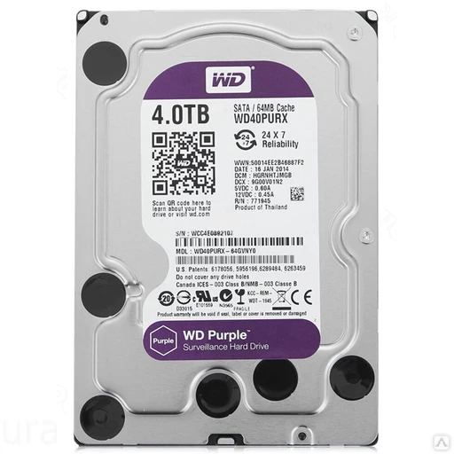 Жесткий диск WD Purple 4 ТБ SATA-3 5400 об/мин для видеорегистраторов