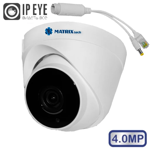 IP-камера купольная 4Мп 21 к/сек с ИК-подсветкой 20м и микрофоном, PoE 802.3at, объектив 2,8 мм, 2560*1440, H.265, белый корпус
