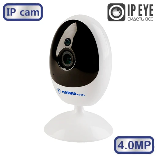 IP-камера Wi-Fi с ИК-подсветкой 10 м, объектив 2,8 мм, 4 Мп, H.265, MicroSD 512 ГБ, микрофон и динамик