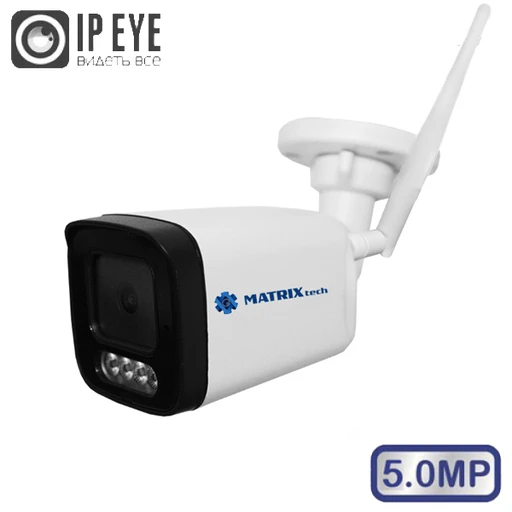 IP Wi-Fi камера MT-CM5.0IP20C-MSD, 5 Мп, PoE, ИК 20 м, IP66, 2,8 мм