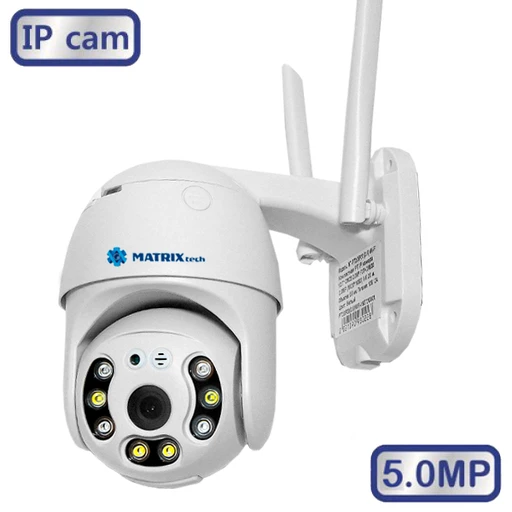 IP-камера PTZ 5Мп с Wi-Fi, 3.6мм, 355°, Двухсторонняя связь, H.265, до 20м