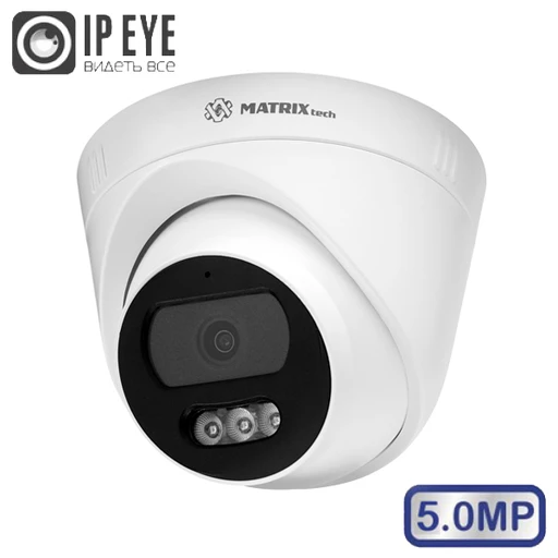 Купольная IP-камера MT-DP5.0IP20SGK-M с микрофоном, 5 Мп, 2,8 мм, PoE, ИК до 20 м, цвет белый