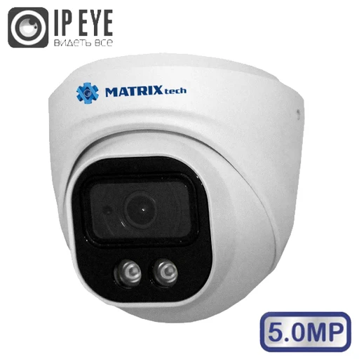 IP-камера MT-DM5.0IP20SG-M 5Мп 3.6мм IP66 PoE с микрофоном и ИК подсветкой