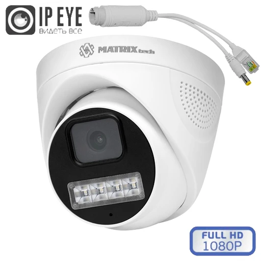 Купольная IP-камера D-LED 3Мп 2,8мм с ИК до 20м, PoE, встроенный микрофон