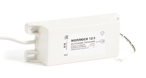 Источник питания Бастион МОЛЛЮСК-12/3 12В 3А IP67 50Гц