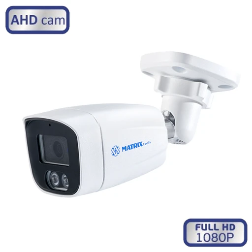 Уличная мультигибридная IP-камера 2Мп, 1080P, 2.8 мм, IP66, ИК до 20 м, Human Detection, 12В, белый корпус