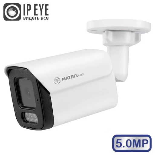 IP-камера MT-CM5.0IP30G PoE 5Мп 2,8мм, ИК до 30м, IP66, белый