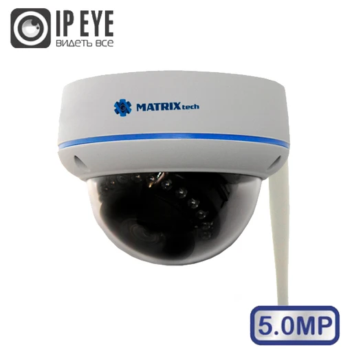 Сетевая IP-камера MT-DP5.0IP20C-M купольная Wi-Fi PoE 5 Мп 2,8 мм 20 м ИК