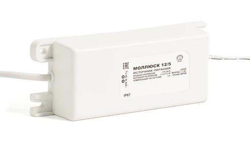 Источник питания Бастион M100806 МОЛЛЮСК-12/5 12В 5А IP67