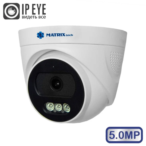 IP купольная камера с микрофоном 5MP 25fps 2.8mm PoE 20м ИК 3 года