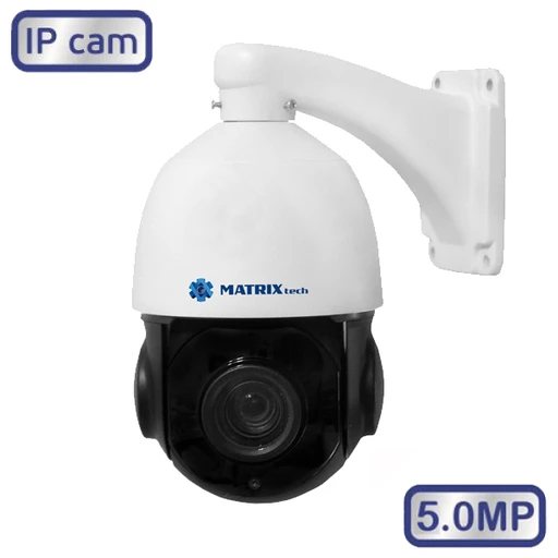 Сетевая PTZ камера Hikvision 5MP с вариофокальным объективом 4.7-84.6мм, 18-кратным зумом, ИК-подсветкой 100м, PoE 802.3bt и степенью защиты IP66