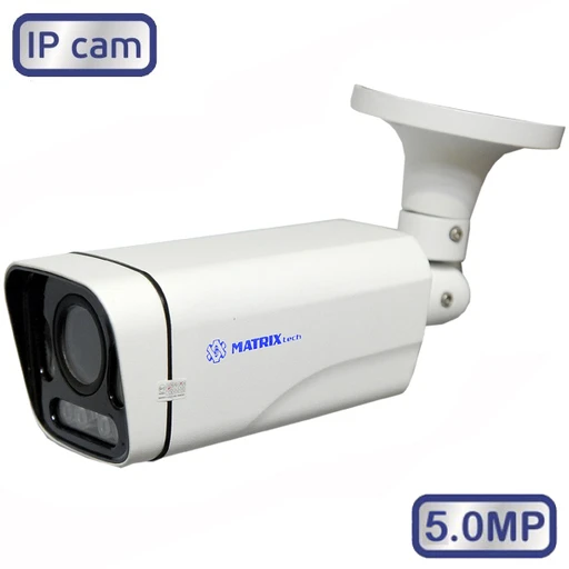 Уличная IP-камера MATRIX 5 Мп, PoE, 2,7-13,5 мм, 40 м, IP66
