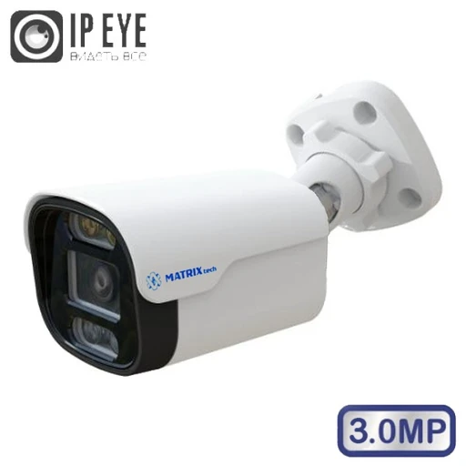 IP камера MT-CM3.0IP20MG DC 3.0MP 2.8mm ИК 20м IP66 12V