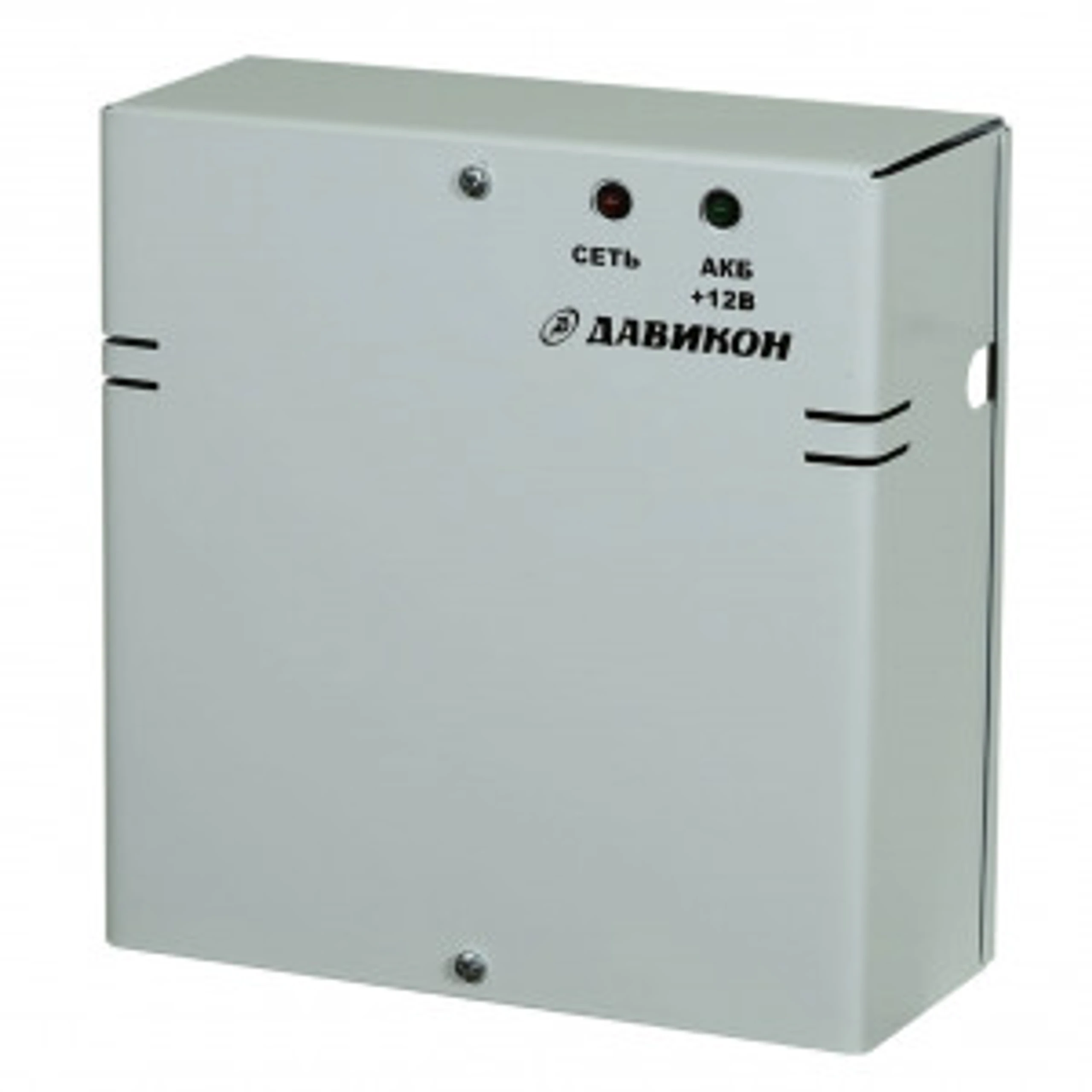 Источники питания