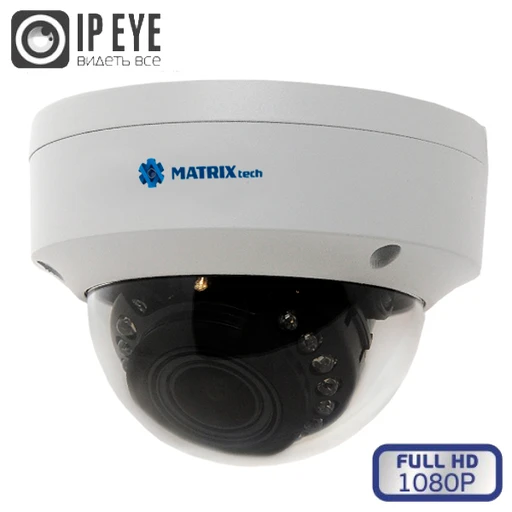 IP-камера MT-DW1080IP20VSG 2 Мп 1080p, PoE, 2,7–13,5 мм, аудио