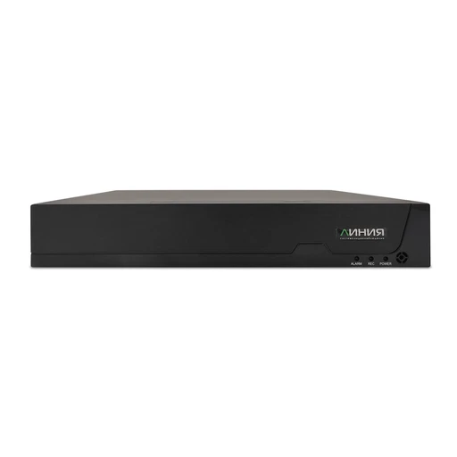 Видеорегистратор Линия XVR 16 Pro до 16 камер, IP до 10 Мп, аналог до 8 Мп, 2 HDD, VGA+HDMI