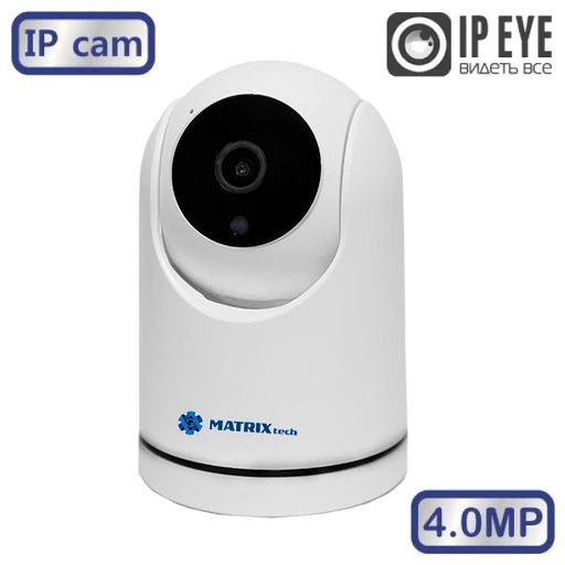 IP-камера Wi-Fi PTZ 4MP 2560x1440 с микрофоном, ИК до 10 м, H.265, 5V/1.5А