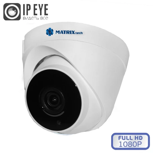 Купольная IP-камера MT-DP2.0IP20SG-M PoE с микрофоном, 2 Мп, матрица Sony, объектив 2,8 мм, ИК-подсветка до 20 м, H.265, белый