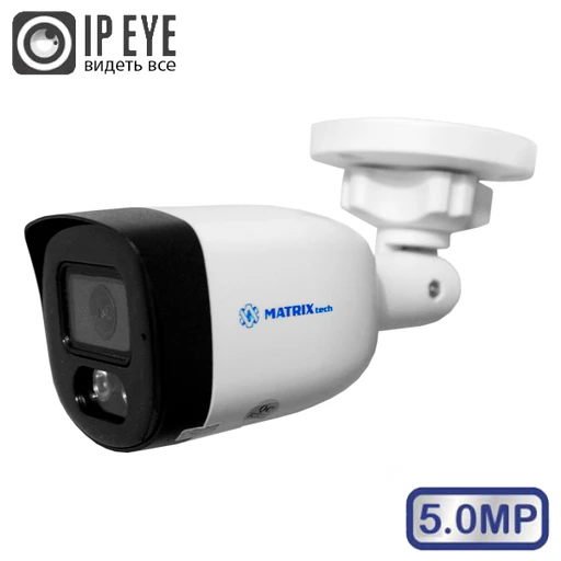 IP-камера MT-CP5.0IP20G-M уличная 5 Мп, 2,8 мм, IP66, PoE, ИК до 20 м, микрофон