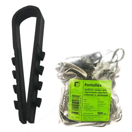 Дюбель-хомут нейлоновый черный 54х15 мм полиамид для кабеля